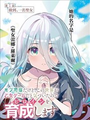 大雄的月球探险记 剧场版国语配音画面
