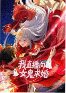 大雄的新恐龙 剧场版国语配音海报
